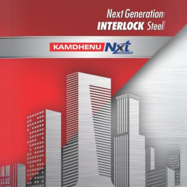 kamdhenu-nxt-tmt-steel-bars-meenakshi-construction-suppliers-bangalore
